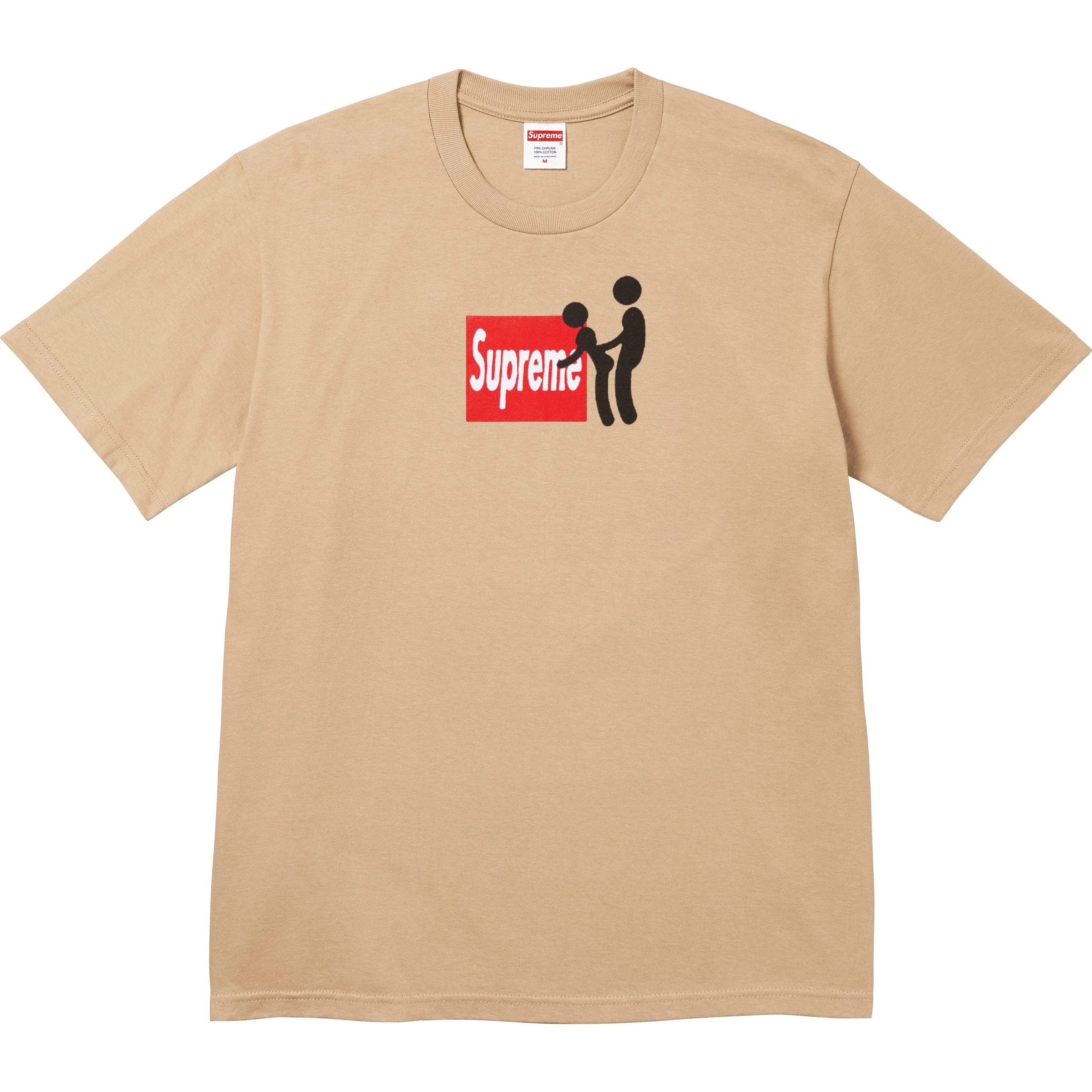 Stick Tee view 4